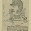 Capt. William C. Casey.