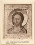 Ikona De-Iisus, No. 47 na trekh dskakh