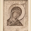 Ikona