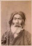 Gilak priest (96).