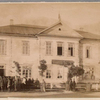 Police Station in Post Alexandrofsk (219).