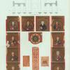 Mozaichnye izobrazheniia: Sv. Leontii, Sv. Sevirian, Sv. Angii, Sv. Evdikii, Aetii, kruglyi ornament, Sv. Akakii, Sv. Nikolai, Sv. Ioann, Sv. Khudion, Sv. Lisimakh, freskovye izobrazheniia: Sv. Apostol Foma, Sv. Petr, ornament