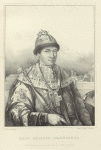 Tsar Feodor Ioannovich
