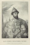 Tsar Boris Feodorovich Godunov