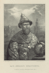 Tsar Mikhail Feodorovich