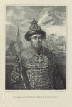 Tsar Aleksei Mikhailovich