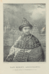 Tsar Feodor Alekseevich