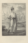 Russkaia odezhda s XIV do XVIII stoletiia. Turskii Kaftan i Shapka Murmolka