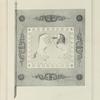 Znamia XVII stoletiia