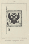 Shtandart Kirasirskago polka 1731 goda