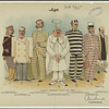 Judge's fashion plate for 1895.