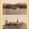 Promyslovyia izby [above]; Tserkov' na miestie razzorennago shvedami monastyria [below].