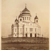 Khram Khrista Spasitelia