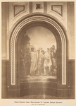 Sievero-Zapadnaia nisha, Blagoslovenie SV. Sergiem Dmitriia Donskago (Prof. V.P. Vereshchagina).
