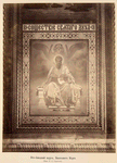 Iugo-Zapadnyi parus, Evangelist Mark (Prof. E.S. Sorokina).