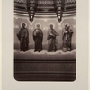 Poias glavnago kupola