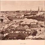 Vid s khrama Khrista Spasitelia. v 1867 g. (No. 8).