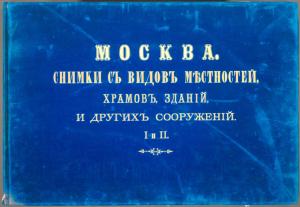Index