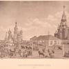 Spasskiia vorota i Pokrovskii sobor. (1787 g.)