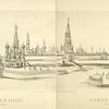 Kreml' i Pokrovskii sobor. (po risunku Meierberga 1662 g.)
