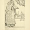 Ikona SV. Aleksiia Mitr. Mosk. S izbrazheniem Kremlia. (1686 g.)