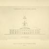 Tverskii chastnyi dom. (1832 g.)