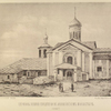 Tserkov' Ioanna Predtechi v Ivanovskom monastyrie. (1848 g.)