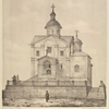 Tserkov' Rozhdestva Ioanna Prd. i Much. Uara v Kremlie (1847 g.)