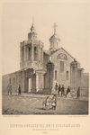 Tserkov' Nikolaia Chud., Imen., "krasnyi zvon" v Iushkovom pereulkie. (1849 g.)
