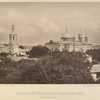 Tserkov' Ilii Proroka na Vorontsovskom polie. (obshchii vid 1875 g.)