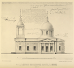 Fasad tserkvi Nikolaia much. V  Kotel'nikakh. (1820 g.)