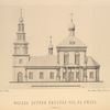 Fasad tserkvi Nikolaia chu. Na Iamakh. (1862 g.)