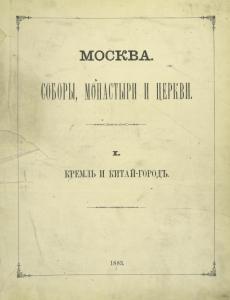 Index