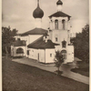 Tserkov' sv. Konstantina i Eleny v Kremlie.