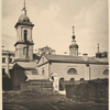 Tserkov' sv.Kosmy i Damiana v Kosmodem'ianovskom pereulkie.