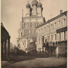 Tserkov' Nikolaia chu., im. "Bol'shoi Krest," na Il'inkie.