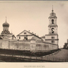 Rozhdestvenskii monastyr'.
