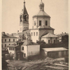 Tserkov' Ilii proroka (obydennago) bliz Ostozhenkie.