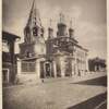 Tserkov' Sergiia chud. v Pushkariakh.