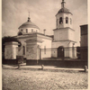 Tserkov' Iakova Apostola v Kazennoi.