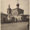 Tserkov' Nikolaia chud. v Kosheliakh u Iauzskikh vorot.
