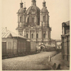 Tserkov' sv. Klimenta Papy Rimskago na Piatnitskoi.