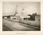 Aleksieevskii monastyr'.