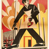 Proletarii! Ty ne boialsia tiazhelykh orudii -- ne boisia tiazhologo truda! Trudom postroitsia rabochaia strana.