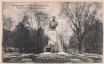 Petrograd. Aleksandrovskii sad. Pamiatnik Przheval'skomu