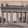 Petrograd. Moskovskiia Vorota