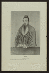 Confucius.