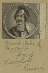 Constantine Vsevolodovich.