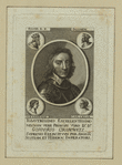 Oliver Cromwell.