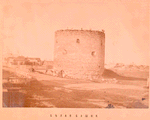 Bielaia Bashnia